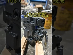 708-1T-00420 7081T00420 مجموعه پمپ Komatsu D275A پمپ هیدرولیک پمپ اصلی