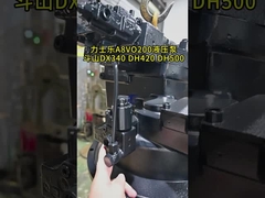 پمپ هیدرولیک بیل مکانیکی