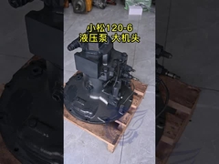 پمپ هیدرولیک کماتسو 120-6 708-1L-00070 708-1L-00032