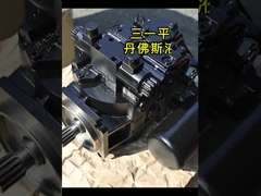 پمپ پیستون هیدرولیک با جابجایی متغیر Sany 90R 042 055 075 100 130 180 250