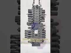 کوبوتا KX80 C0720-35203