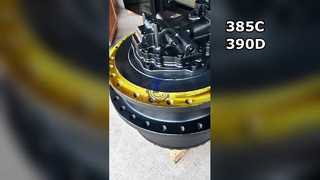 333-2897 353-0589 353-0590 455-2768 455-2769 155-9198 卡特 385C 390D行走总成 行走马达终传动