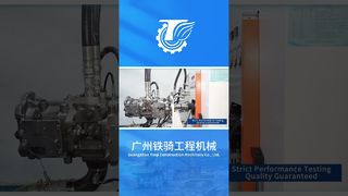 نیروگاه معدن | راه حل های هیدرولیک یک مرحله ای#تجهیزات کوچک #هیدرولیک #ماشین آلات معدن