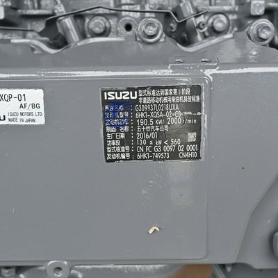 موتور حفاری Isuzu 6HK1 4686923 4675659 YA00037173 YA00009404 برای ZX330 ZX330-3