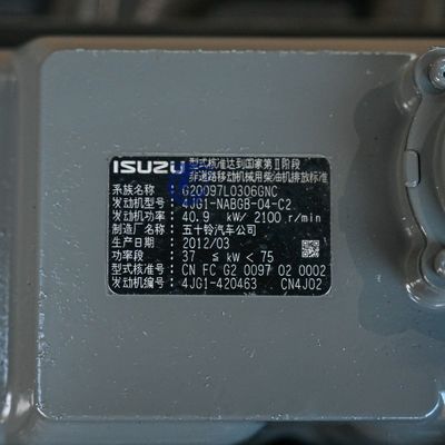 موتور فولکلفت دوامدار ايسوزو 4JG1 ، چهار چرخه موتور کامیون خنک شده با آب