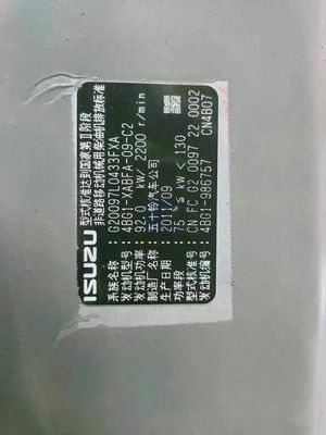 حفاری ماشین Isuzu 4BG1 4BG1T موتور موتور 4BG1
