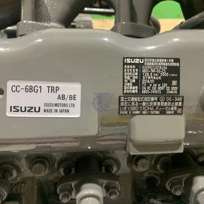اسوزو 6BG1 6BG1T موتور دیزل برای هیتاچی Zx200 ZX210 ZX230