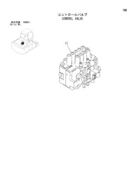 4398652 4454201 4372039 برای HITACHI ZX200LC ZX200-3G ZX225US ZX240-AMS حفاری هیدرولیک دریچه کنترل اصلی قطعات ماشین آلات ساختمانی بازرسی کیفیت بالا اصلی