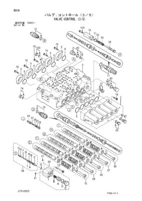 4398652 4454201 4372039 برای HITACHI ZX200LC ZX200-3G ZX225US ZX240-AMS حفاری هیدرولیک دریچه کنترل اصلی قطعات ماشین آلات ساختمانی بازرسی کیفیت بالا اصلی