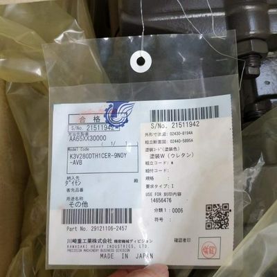 VOE12736393 12736393 برای مدل های Volvo G900 G900B G900C فن موتور فن موتور موتور سنگین قطعات تراکتور Aftermarket قطعات 127-36393 Grader Motor Volvo