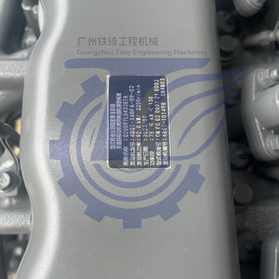 موتور ISUZU 4BG1 برای Hatichi Sany Sumitomo XCMG بیل مکانیکی قطعات موتور مونتاژ موتور دیزل موتور اصلی بازسازی